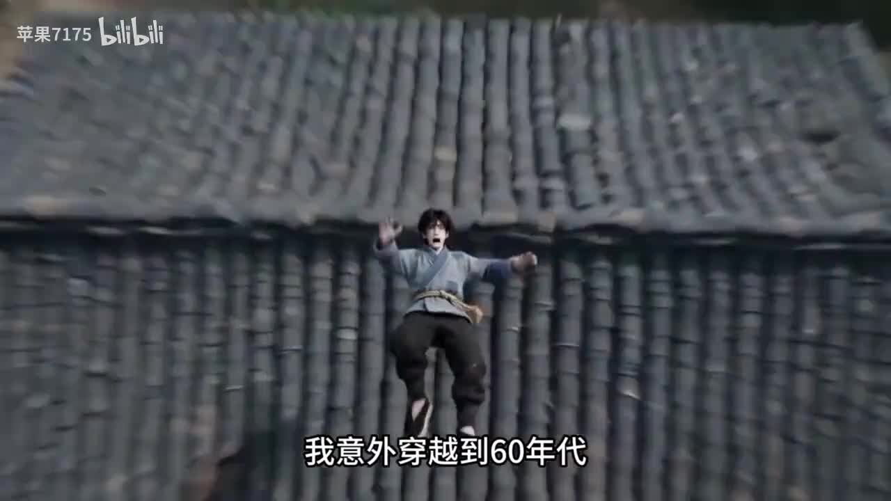 穿回六零穷到家徒四壁，我靠无限超市养全家