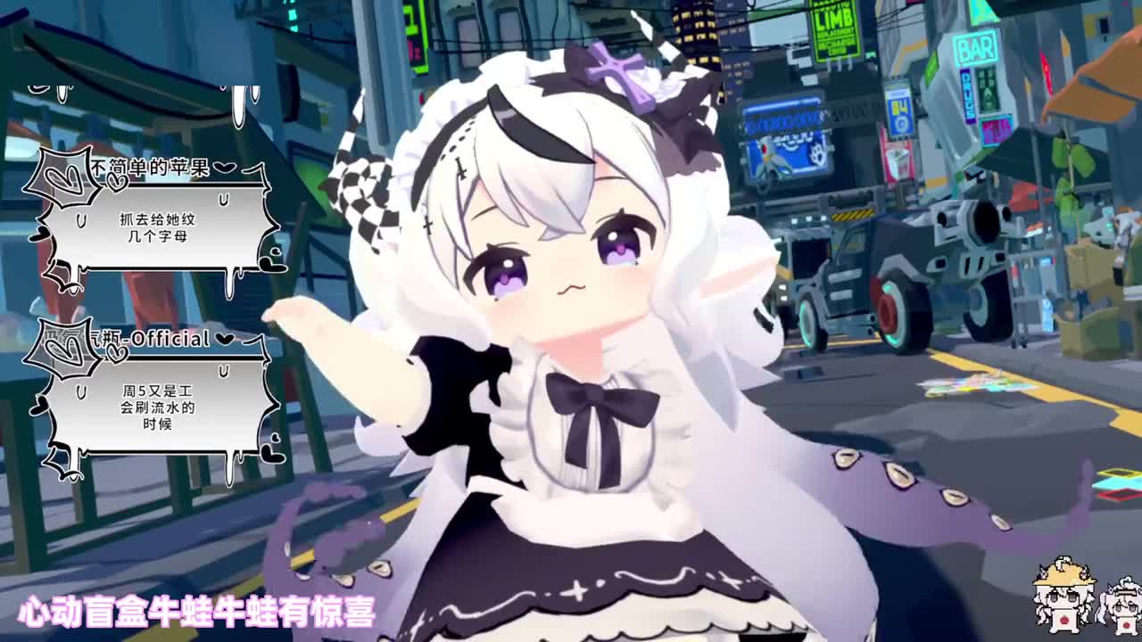 P10-虚拟日常-11月21日15点38分