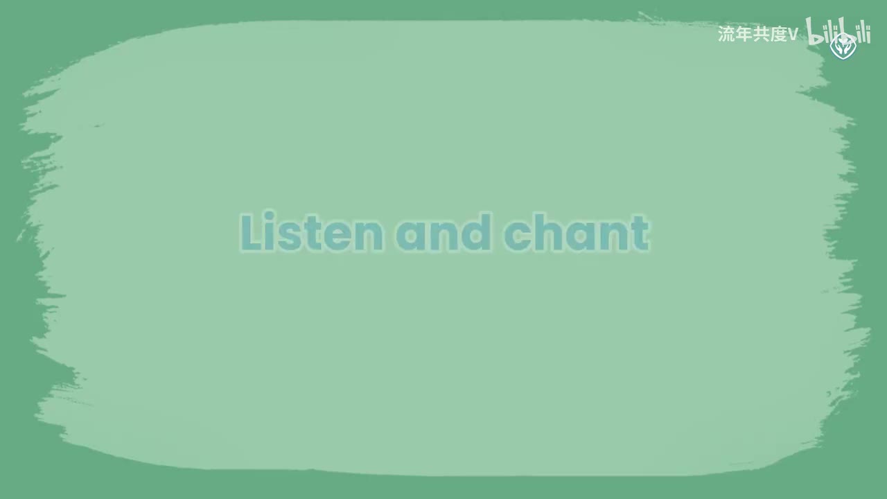 Unit6 A Listen and chant