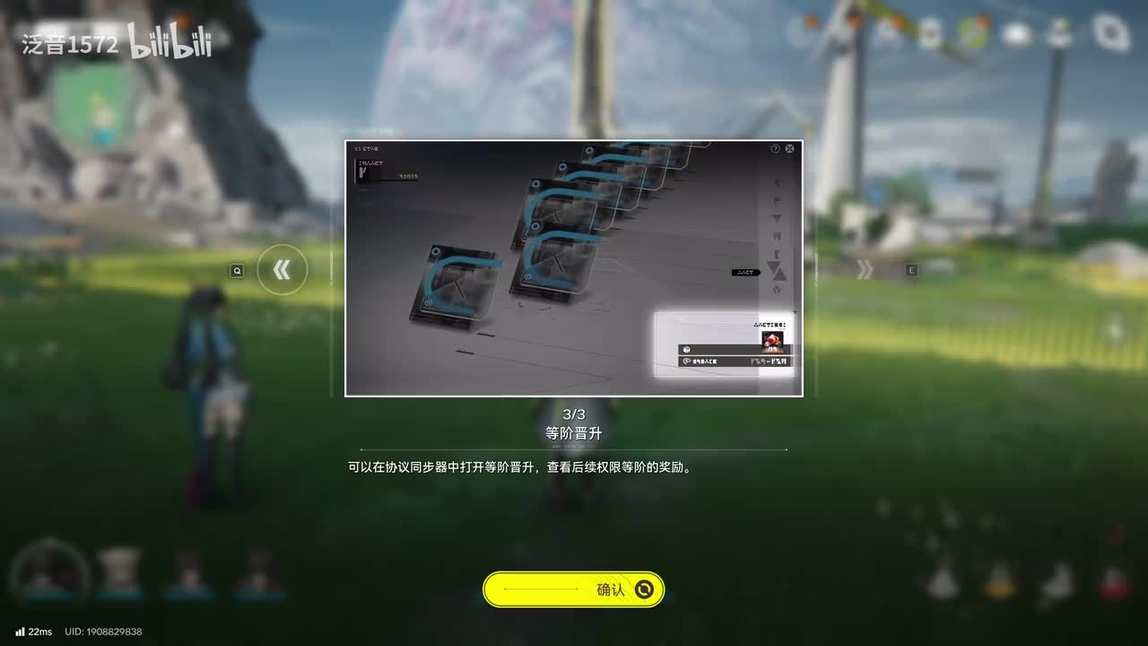 【1.0.紧要】驰援采石场1