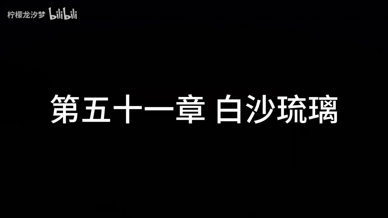 我？福瑞？真的假的？ 51