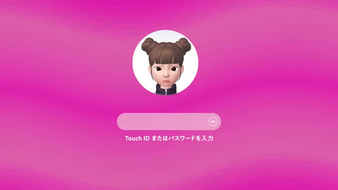 フワちゃん、活動再開します！！！