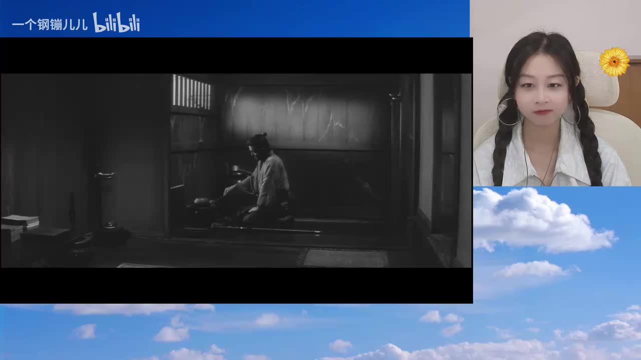 切腹-01.05.00.000-01.10.00.000-seg14