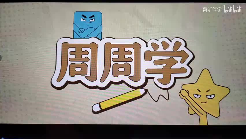 31.创作技法提升之细节描写