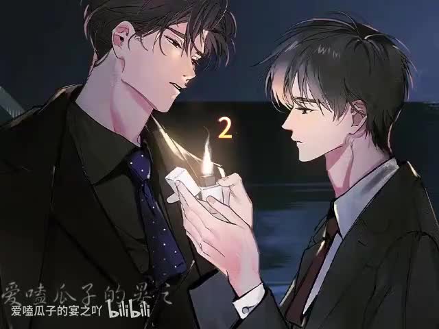 奇洛李维斯回信2雷公根和生地水