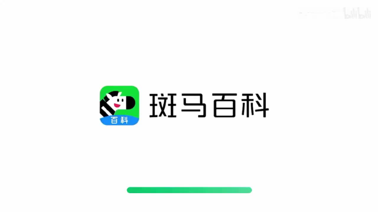 7.两栖动物的捕食