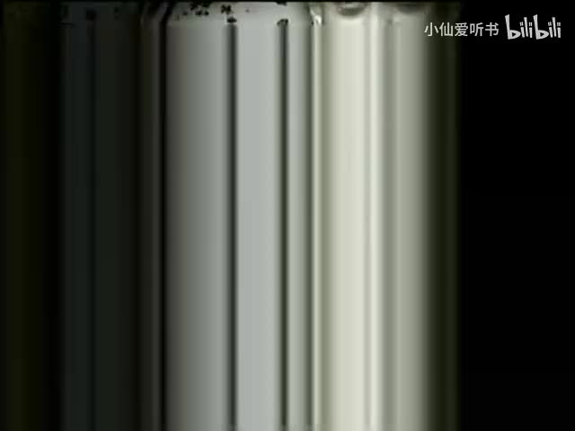 033.上海话剧艺术中心《金锁记》（2004）张爱玲原著_王安忆改编_黄蜀芹(16)