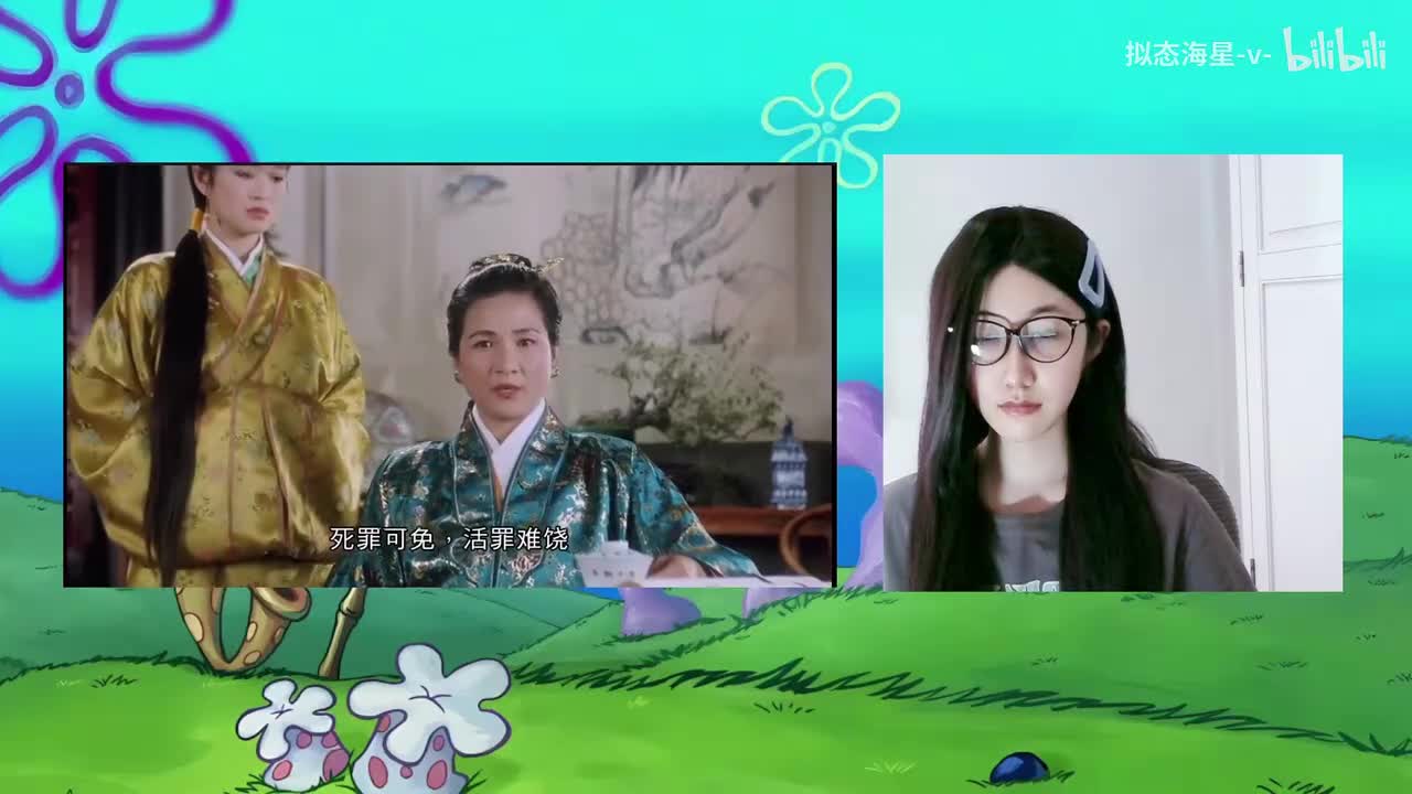唐伯虎点秋香-00.59.30.000-01.02.20.000-seg22
