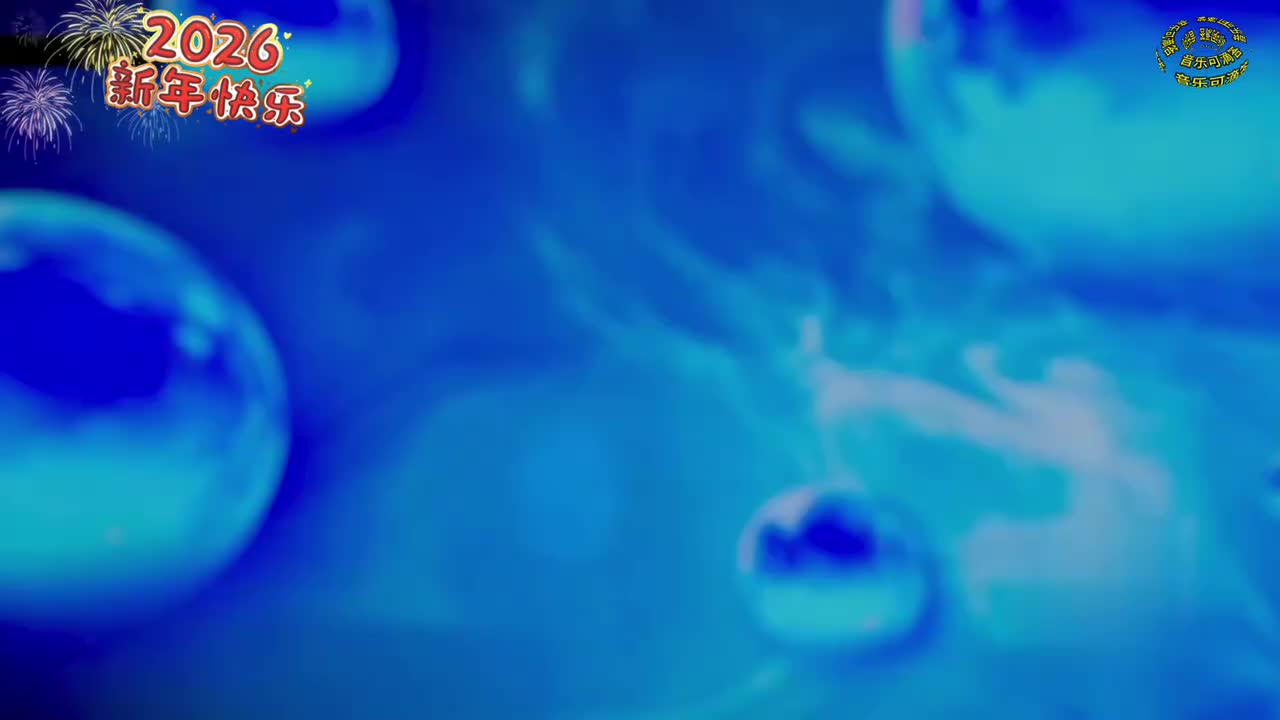 35汪苏泷-像晴天像雨天