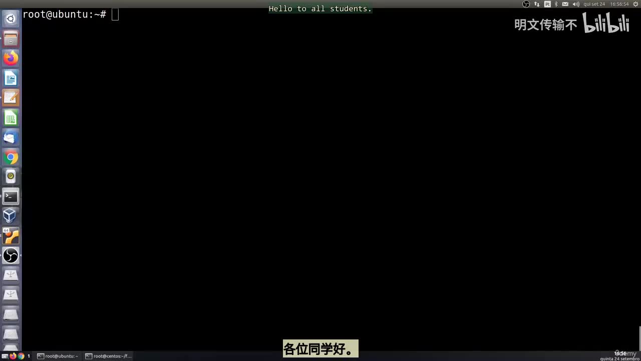 36_15 - 在容器中演进与测试代码_明文传输不