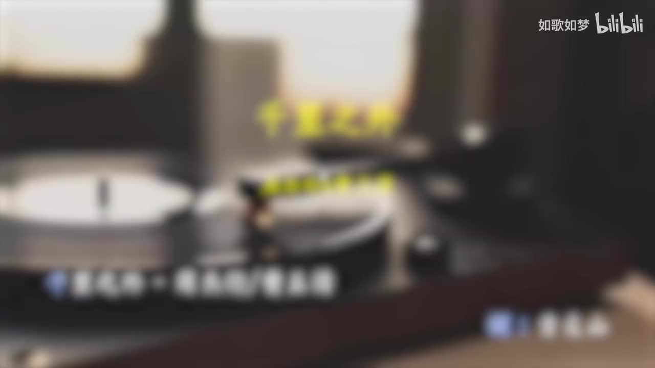 66.千里之外