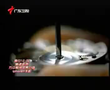 标清版