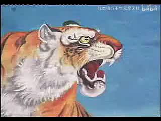 豫剧连本戏《真假八贤王》05