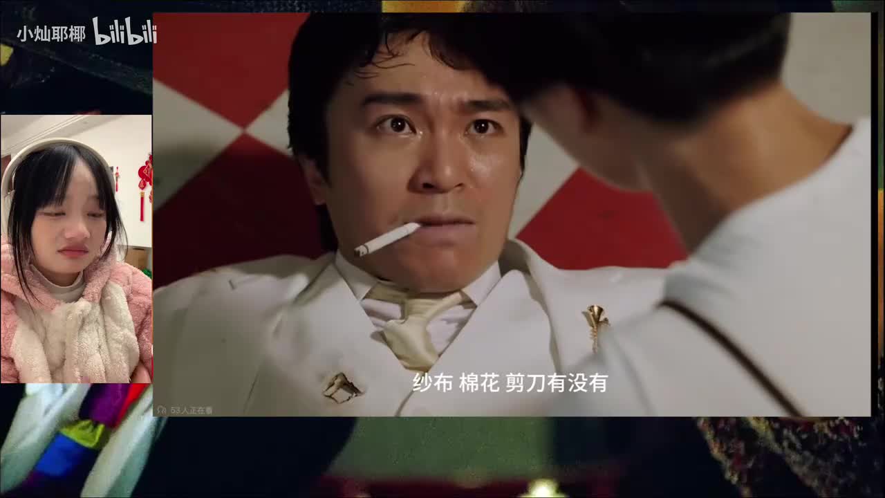 国产凌凌漆0057000-0100000