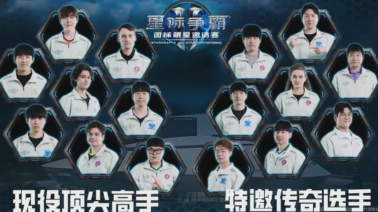 标准组半决赛 第二场 Clem vs Reynor
