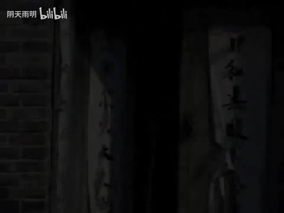 民间小调《过门三天打公公》03 李发东 薛小香 荆献鼎 荆桂勤 荆献顺 刘梅 荆丽君 曹四臣