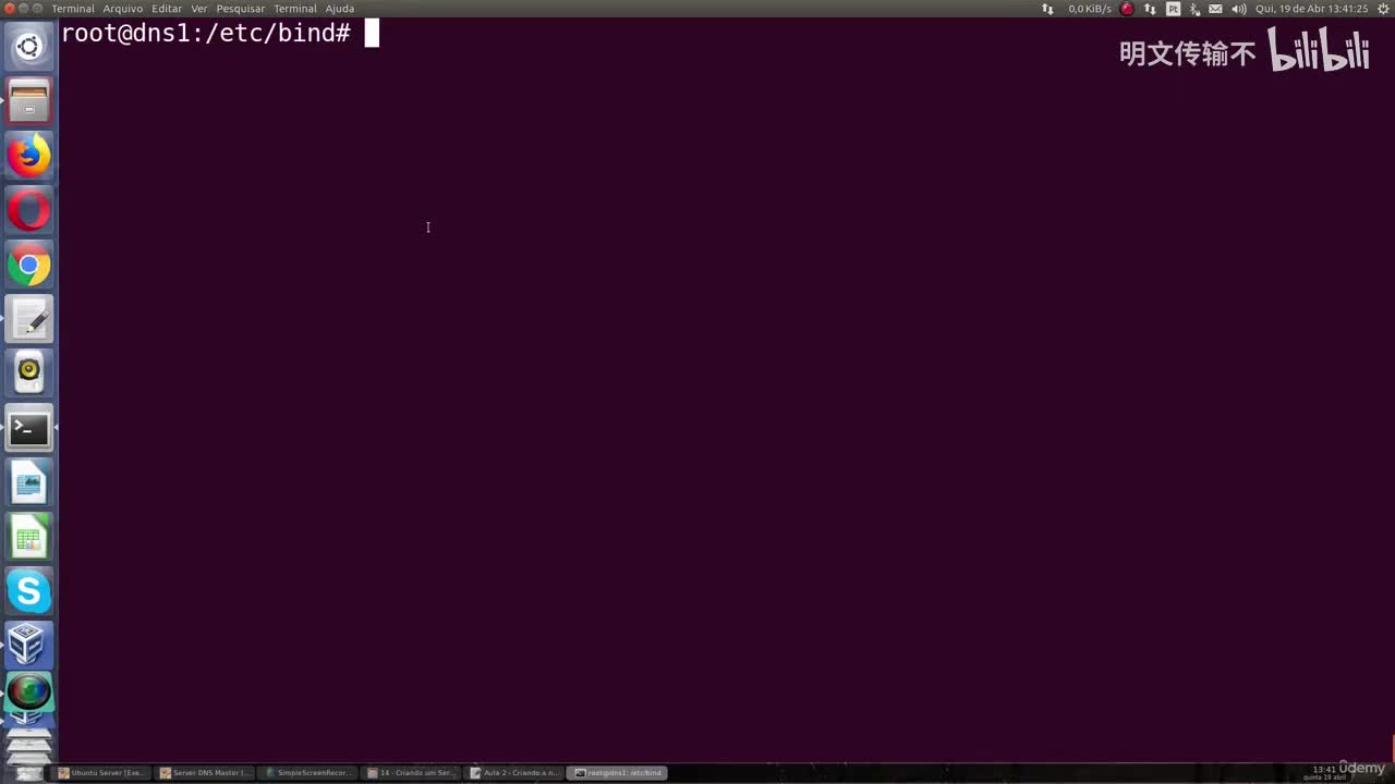 20_2 - 创建正向区域_By明文传输不