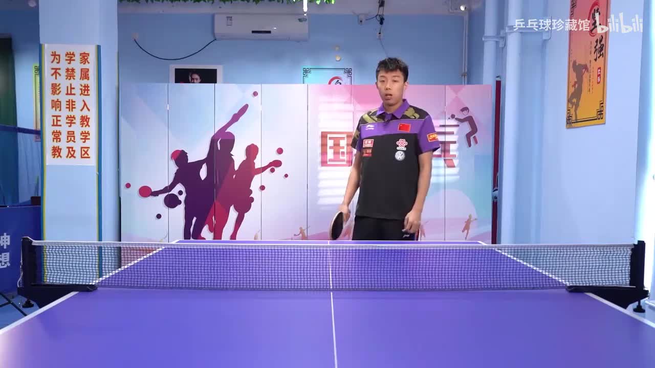 4_接发球旋转与技巧_1080p