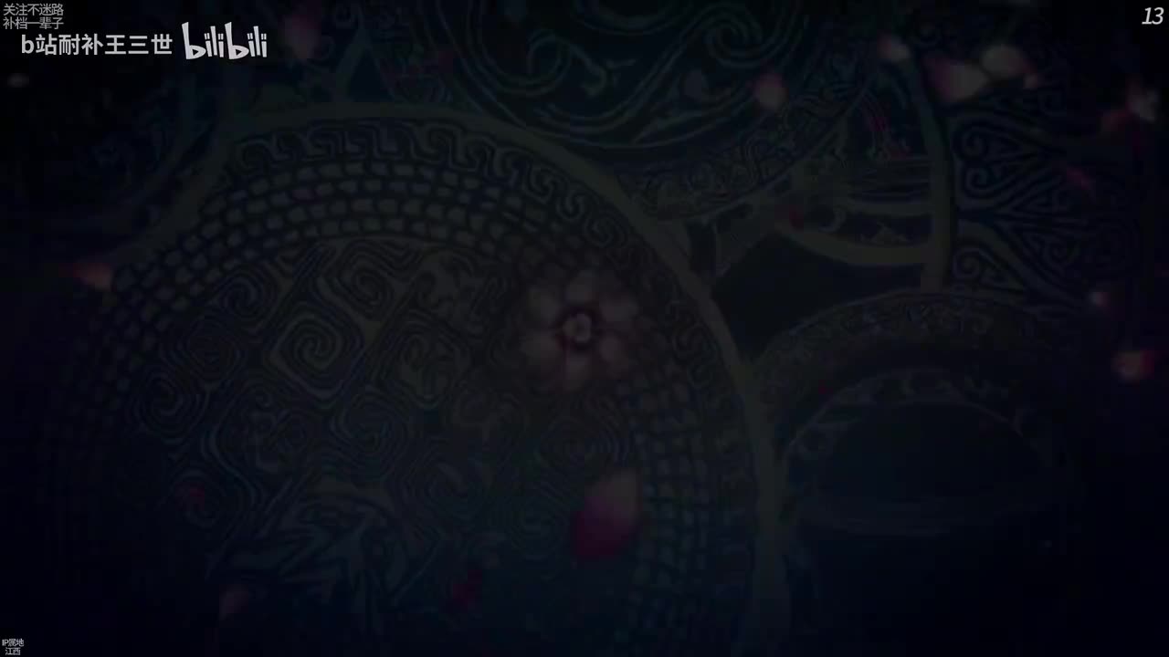 风景图第四季13-24