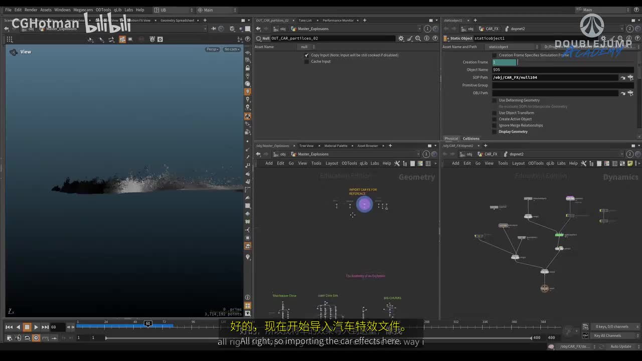 E-23-Importing Car Fx&导入汽车Fx_[中英字幕]