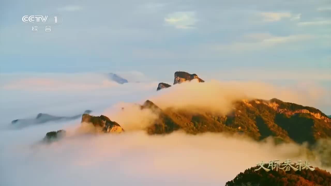 《文脉春秋》75 山东·潍坊：一座迎风而起的城 一根线 让世界仰望潍坊的天空【CCTV纪录】_1080p
