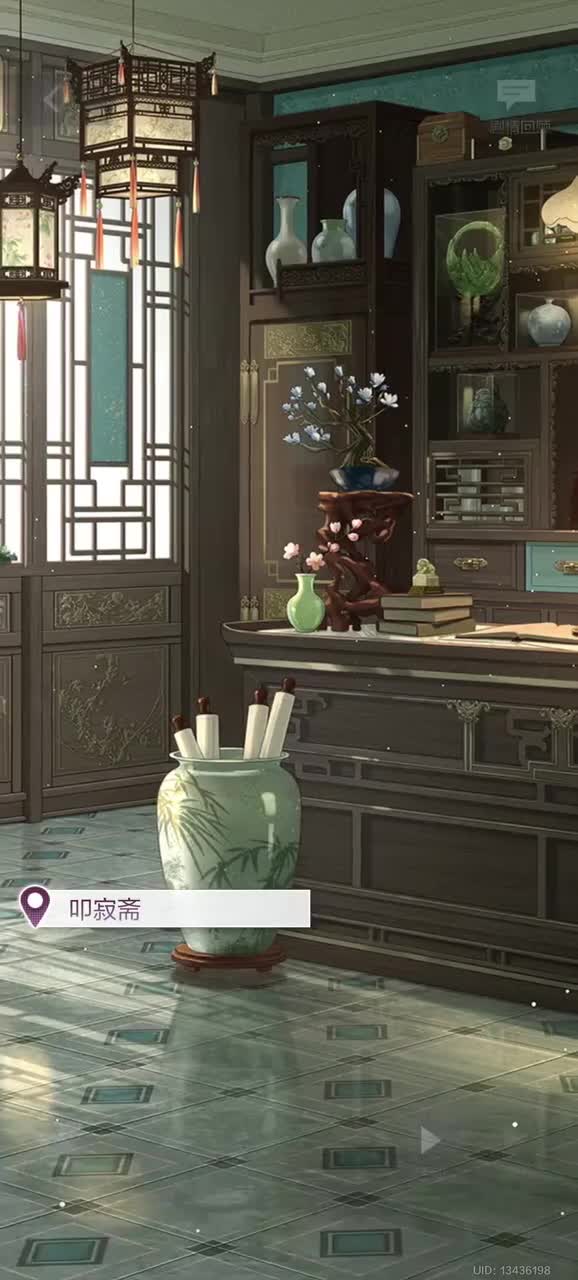 「故城长燃的薪火」活动剧情（2）