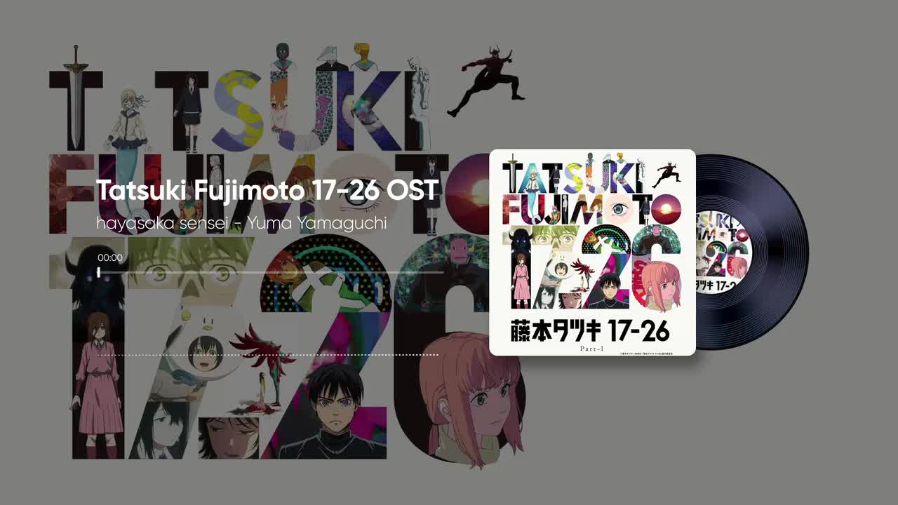 1-19. 早坂先生 - yuma yamaguchi