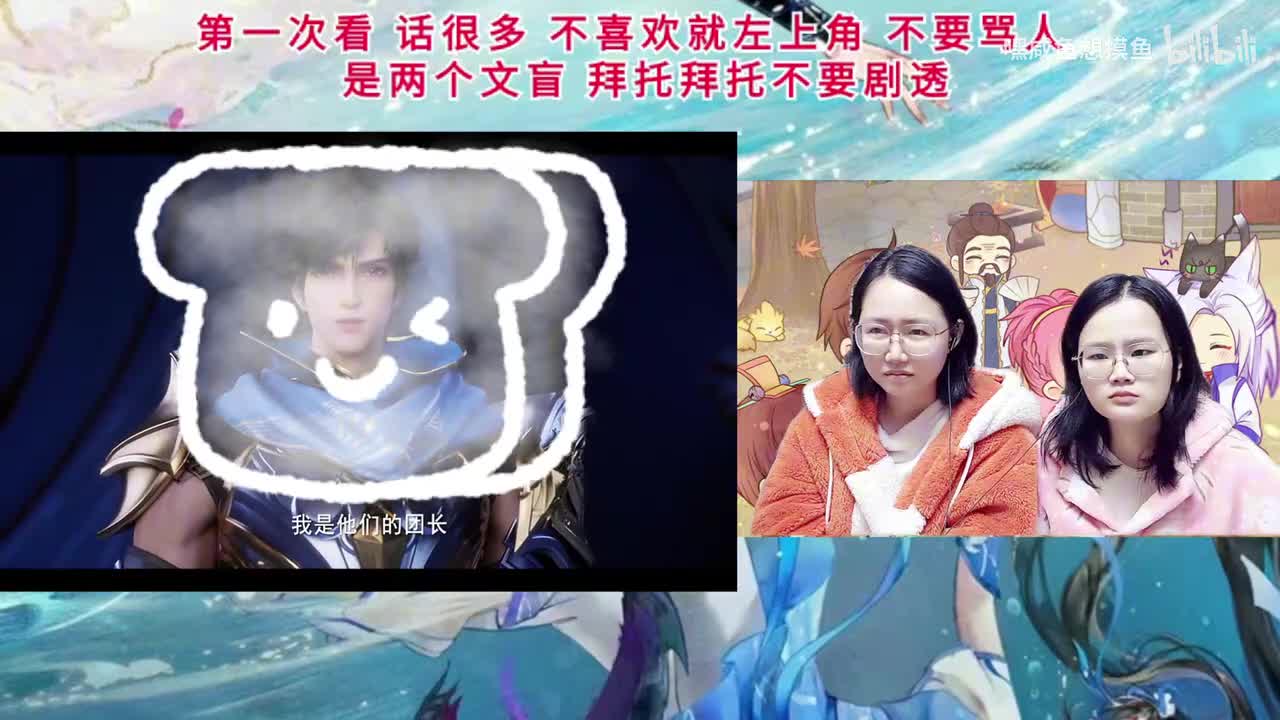 EP84-00.09.00.000-00.12.00.000-seg4