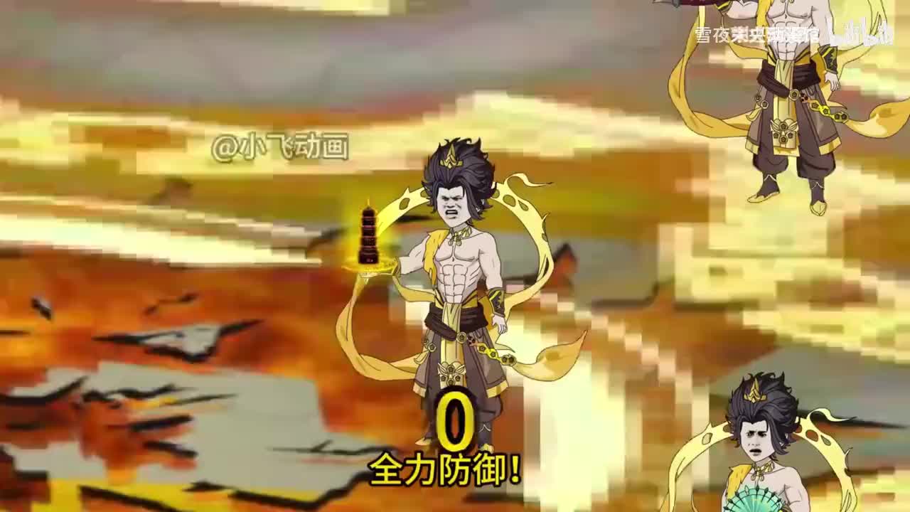 绝命回溯第四季