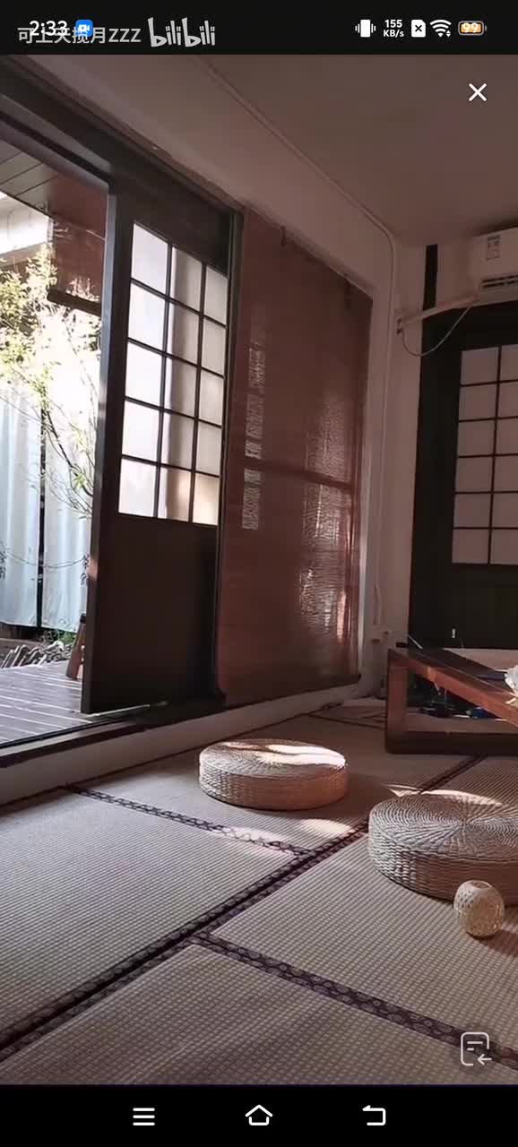 Screenrecording_20251115_143259