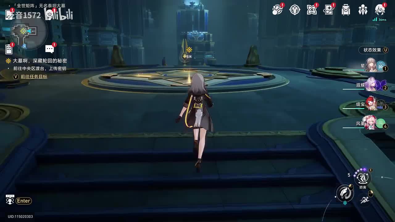 【3.6.主，翁法罗斯篇】重逢啊，笑泪相拥的约定