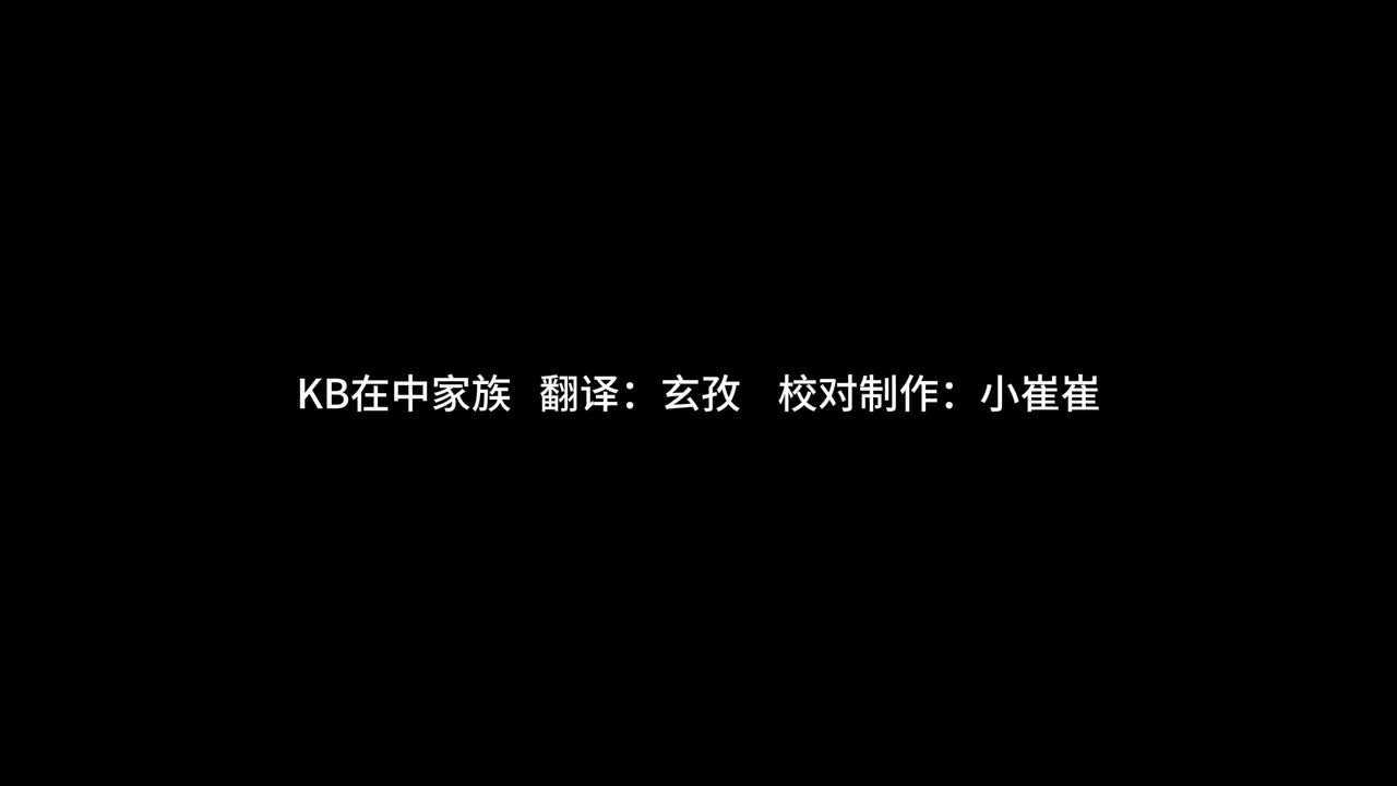 091010 EP.133 在米