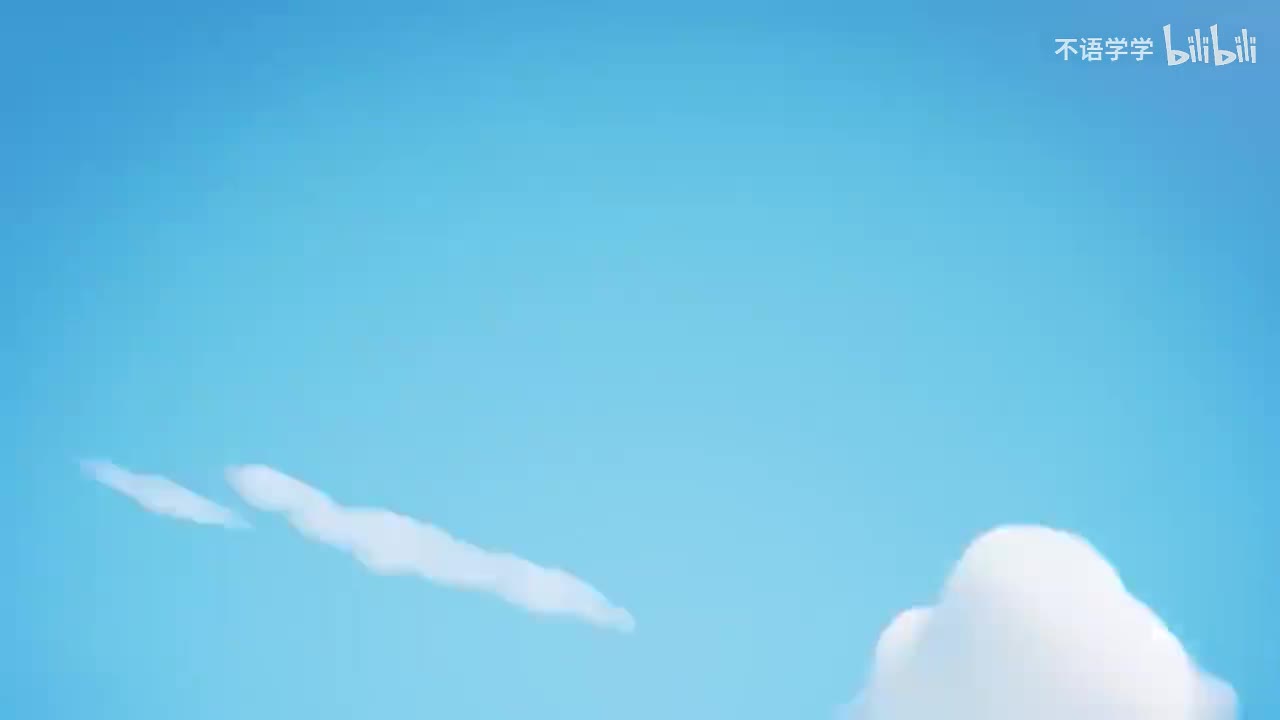01熊猫博士来救援