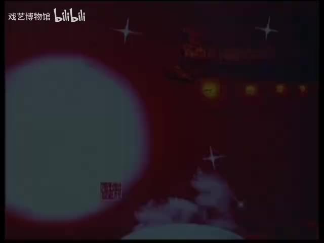 小帽《绣花灯》闫学晶、董宝贵