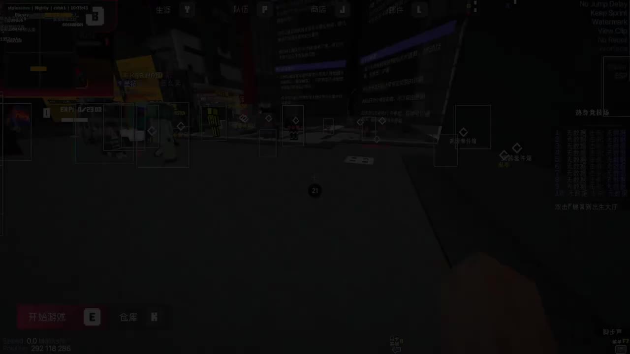 陨落NoReload震撼首发视频