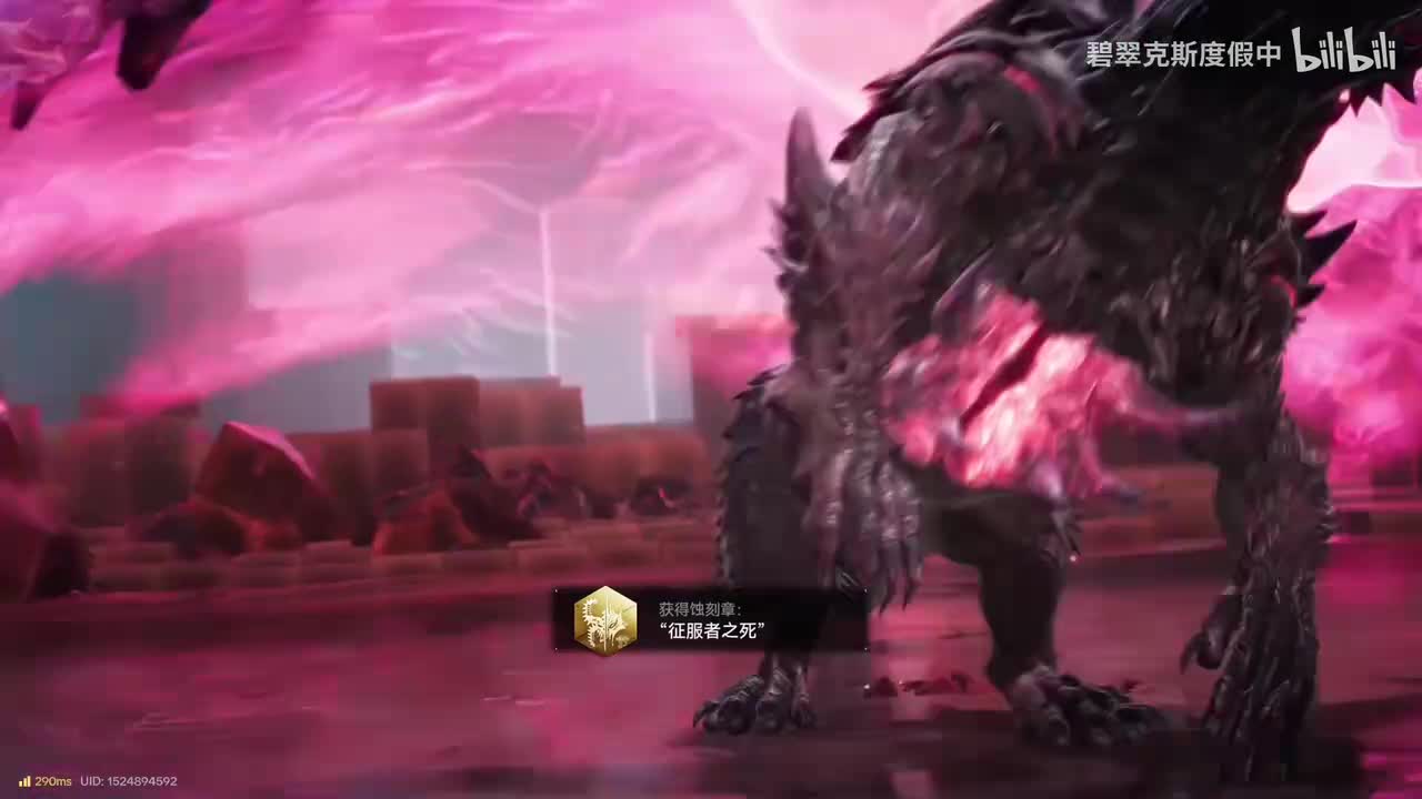 CG-却海