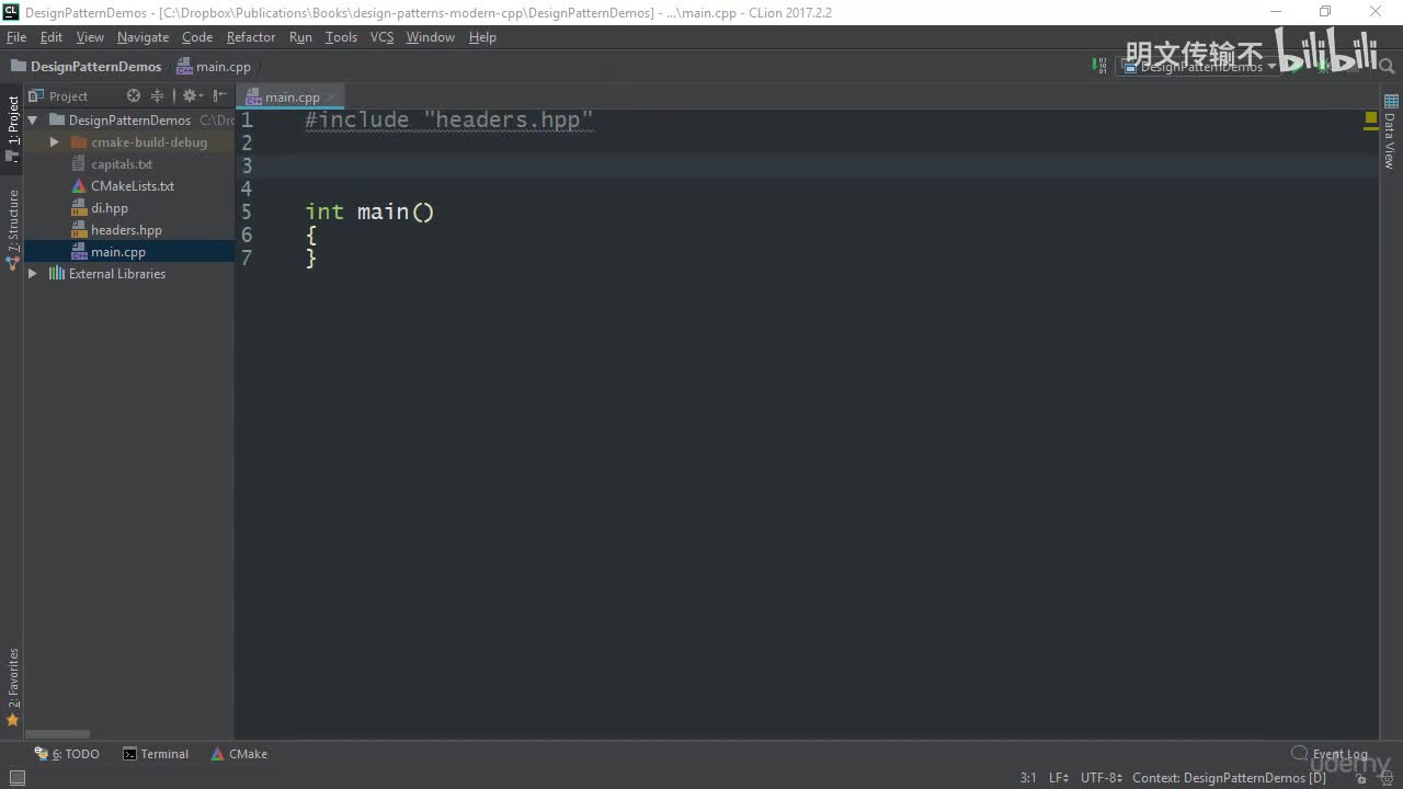 8_3. 桥接模式实现