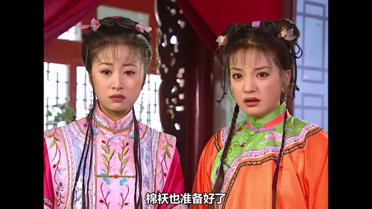 S2 44-2（待修复）