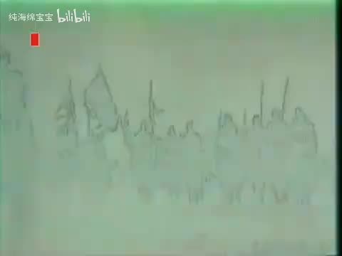 大儒侠史艳文合成粤语版【第28集】