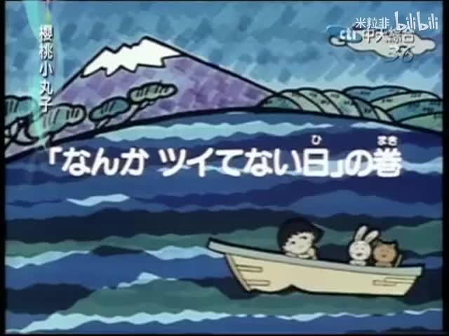 201 倒霉的一天