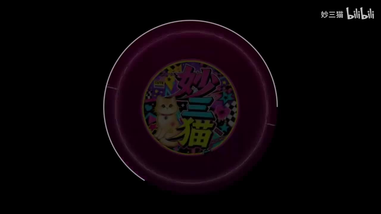 维瓦尔第《A小调和谐灵感6号作品》第一章【无损音质】