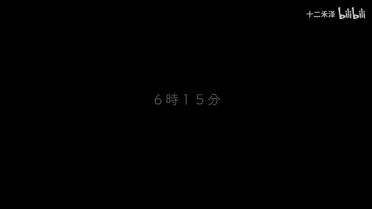 跳过（请点下一P）