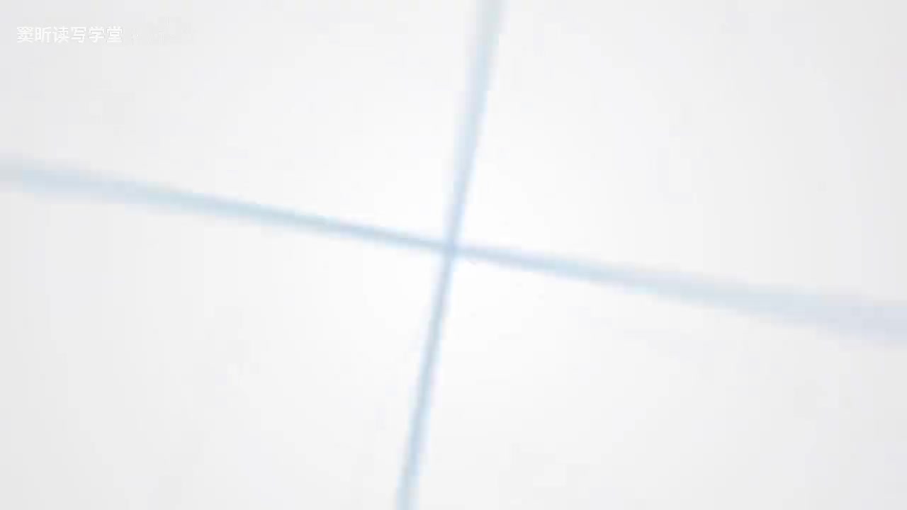 15-15.【三上同步作文】第八单元：那次玩得真高兴