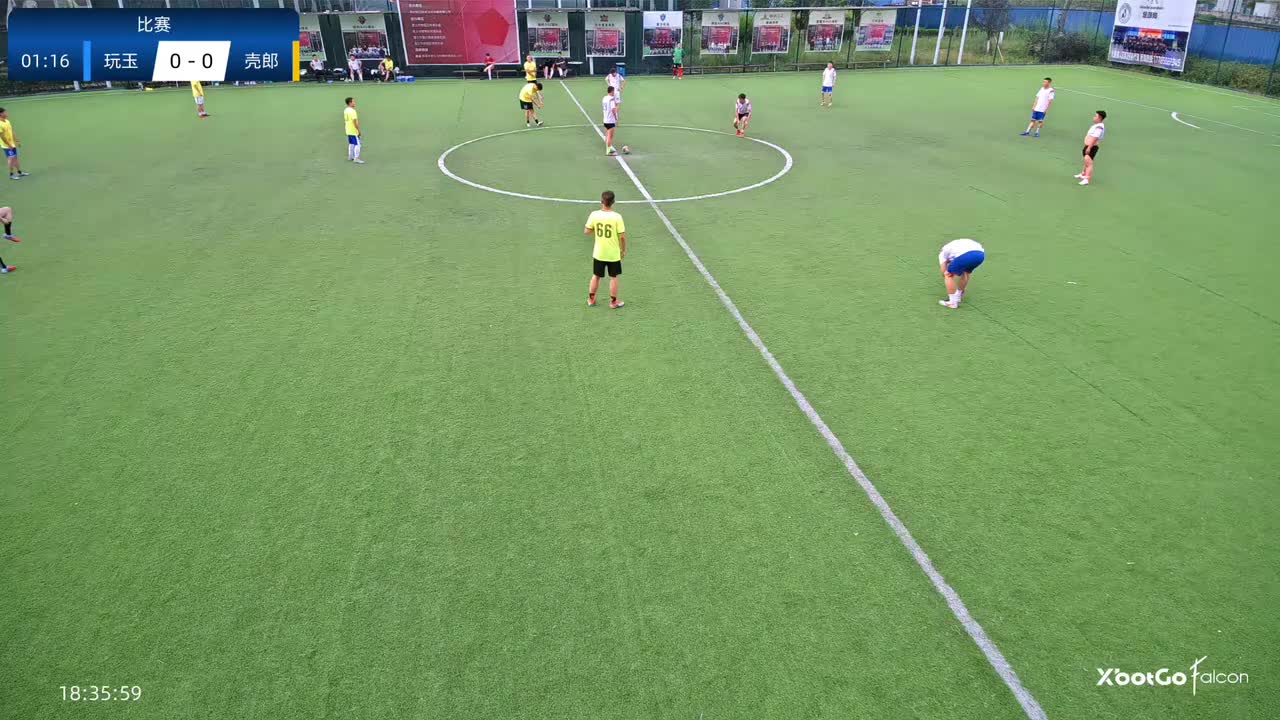 2026.6.15夏季赛第五轮上半场