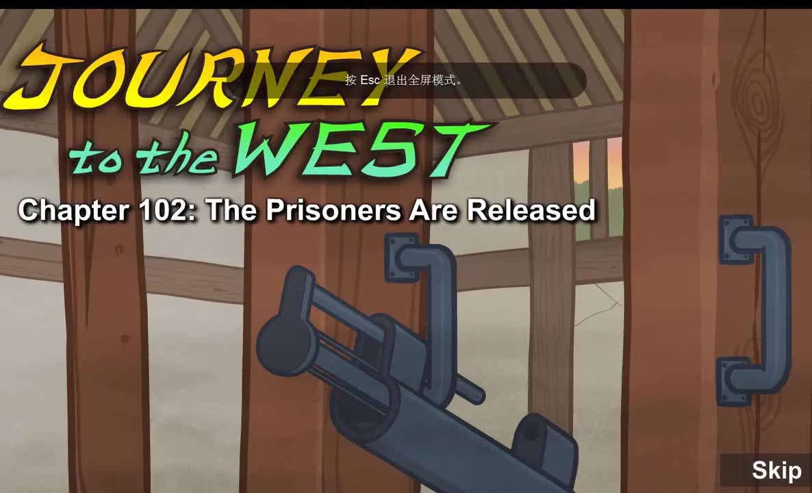102 【犯人们被放了】 The Prisoners Are Released
