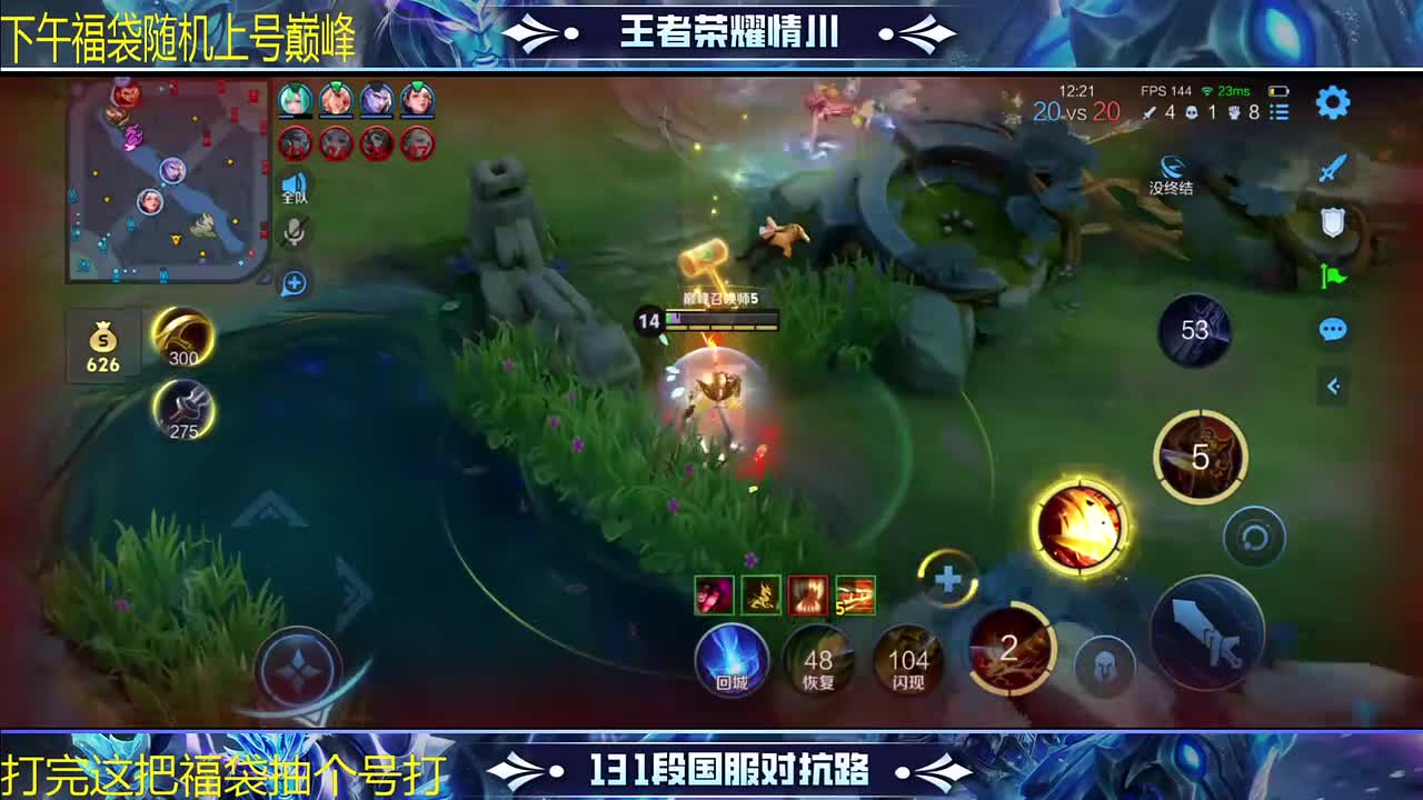 九江TKL.情川2025-11-08T16_31_03