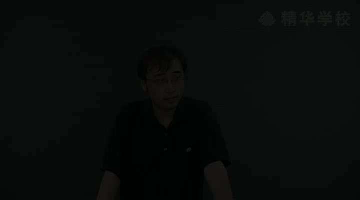 02-1函数（二）