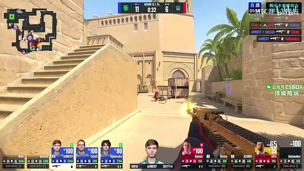 【直播】 Falcons - Monte-2026年01月18日05点26分（弹幕版）