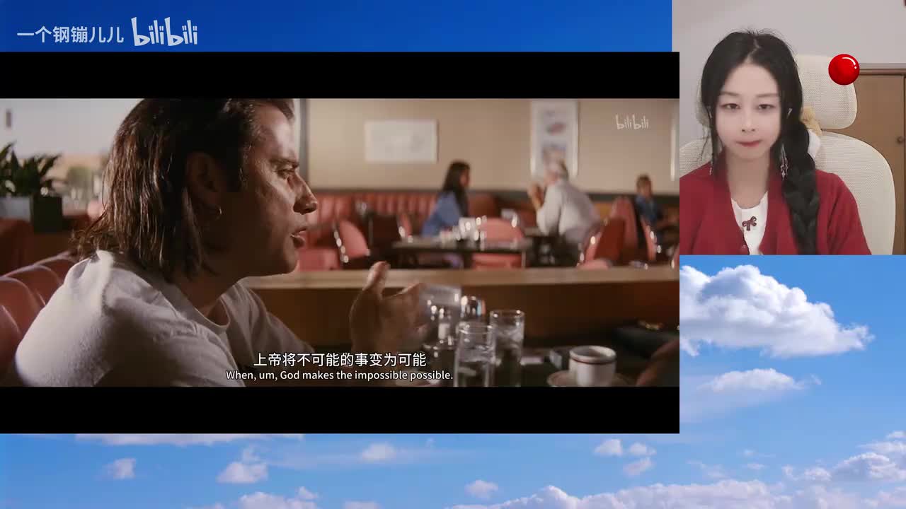 低俗小说-02.15.00.000-02.18.00.000-seg46