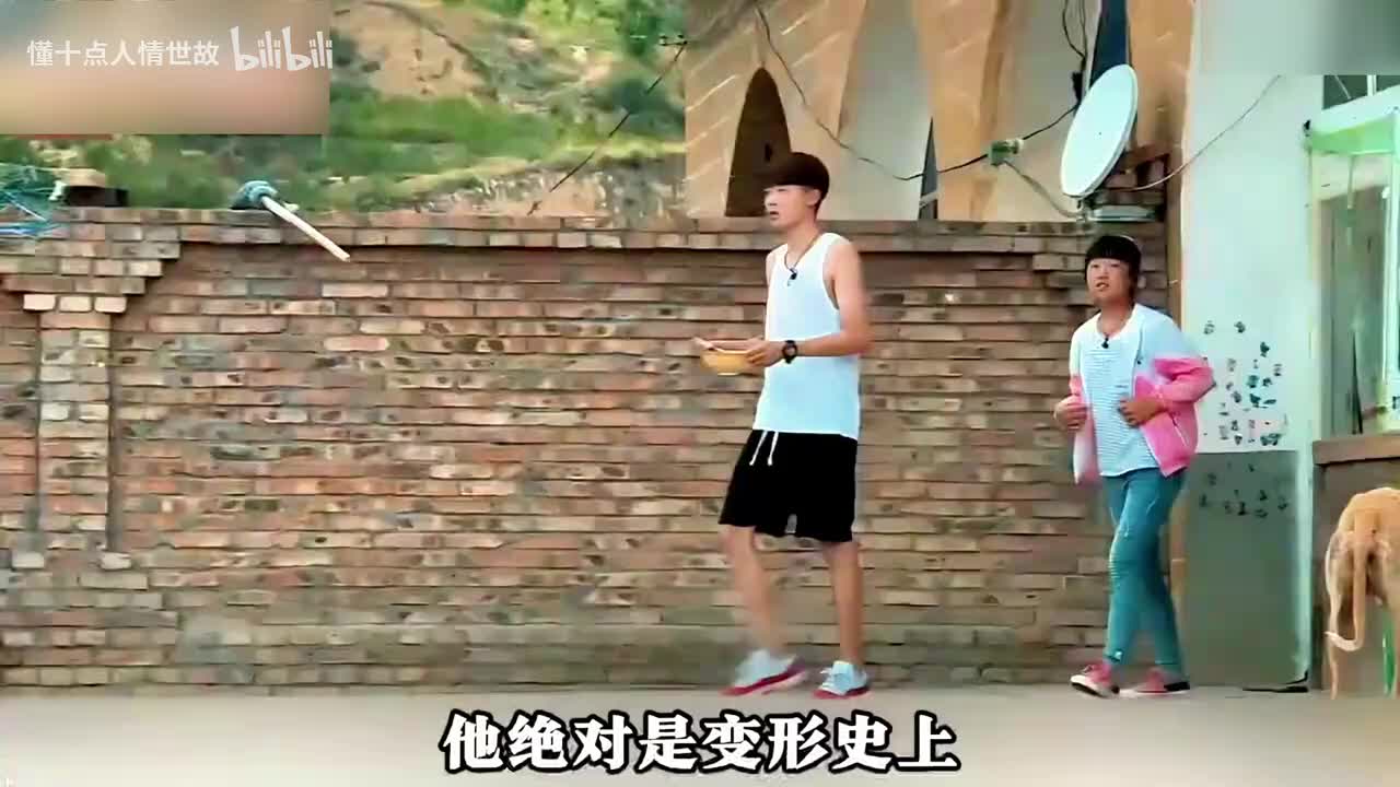 他是变型史上最强的干饭王，只因太能吃直接被父母送去参加变型！